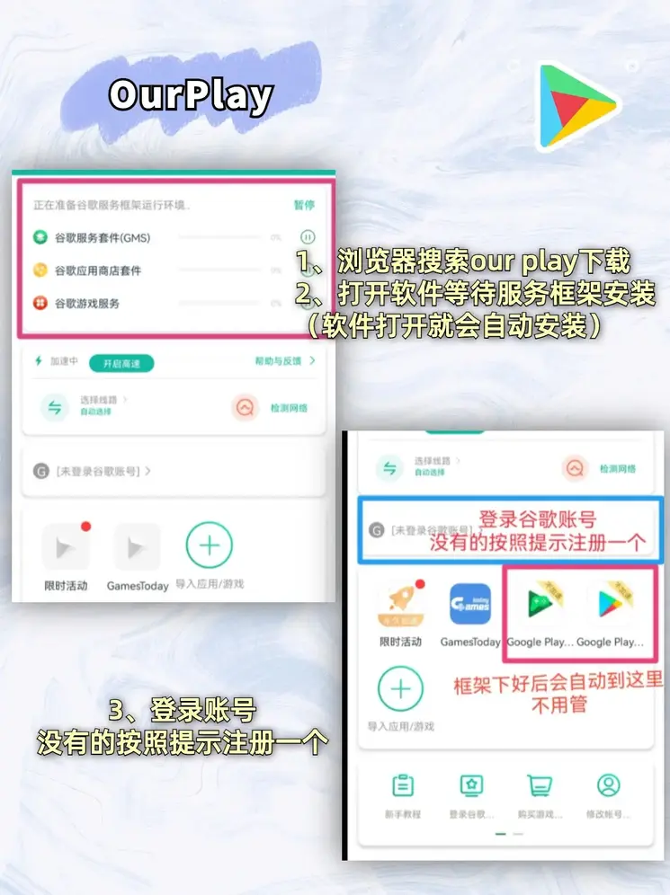 乐发∨Il截图1